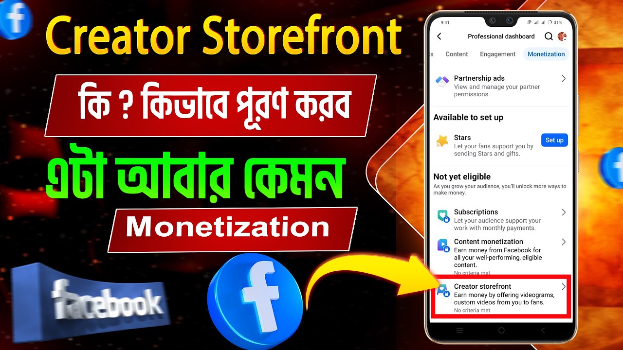 creator storefront earn money by offering videograms, custom videos from you to fans