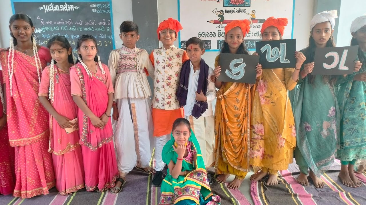 વિશ્વ માતૃભાષા દિવસ.. રંગલો અને રંગલી..ભાગ..1....21/02/2026.. મોભા પ્રાથમિક શાળા 