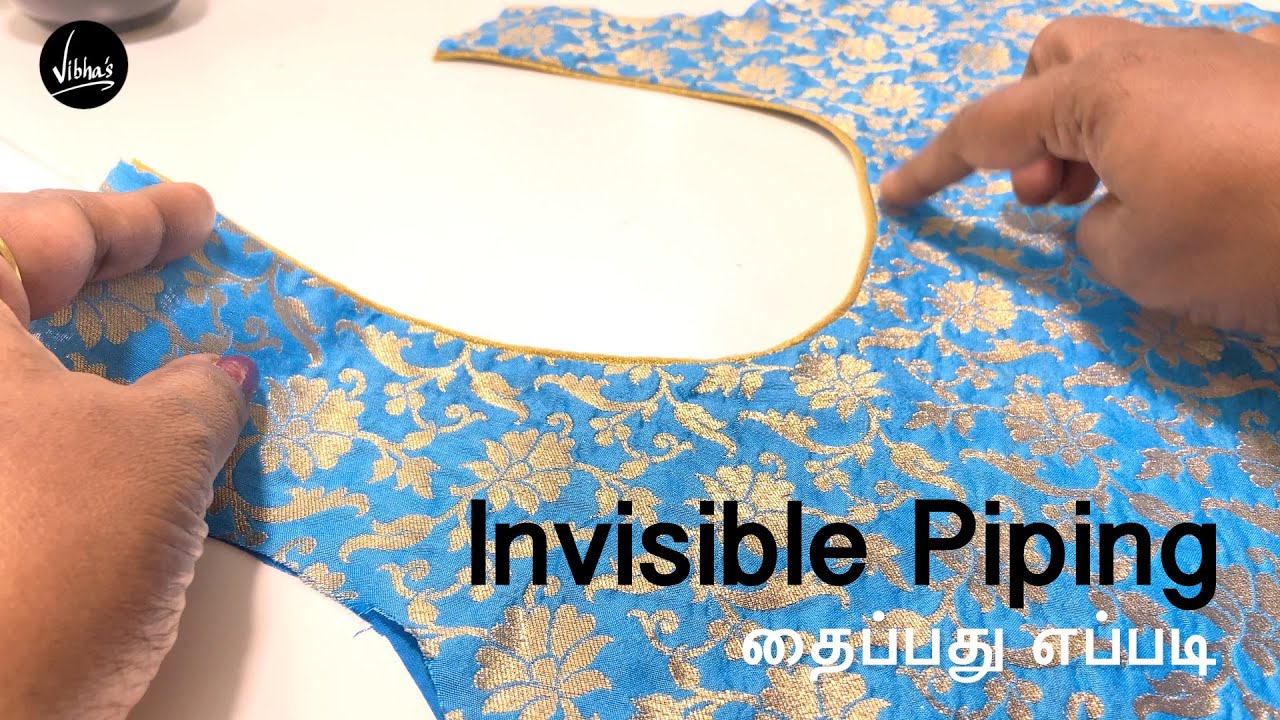 Invisible Piping தைப்பது எப்ப்டி | Invisible Piping on Blouse | Invisible cording | Vibha's Fashion