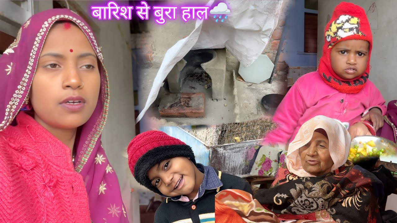इतनी ख़तरनाक बारिश ने तो बहुत नुक्सान कर दिया 🌧️ | Archana Indian village life | 🙏🌧️🤷