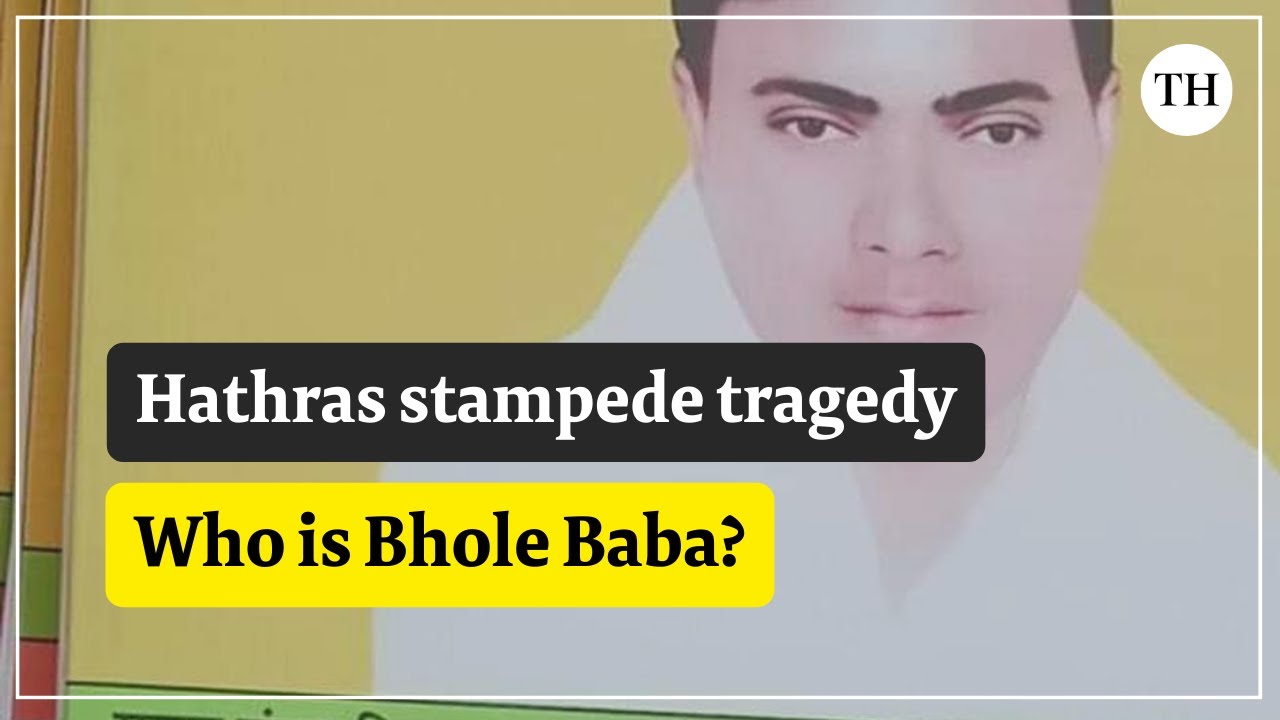 Who is Bhole Baba?