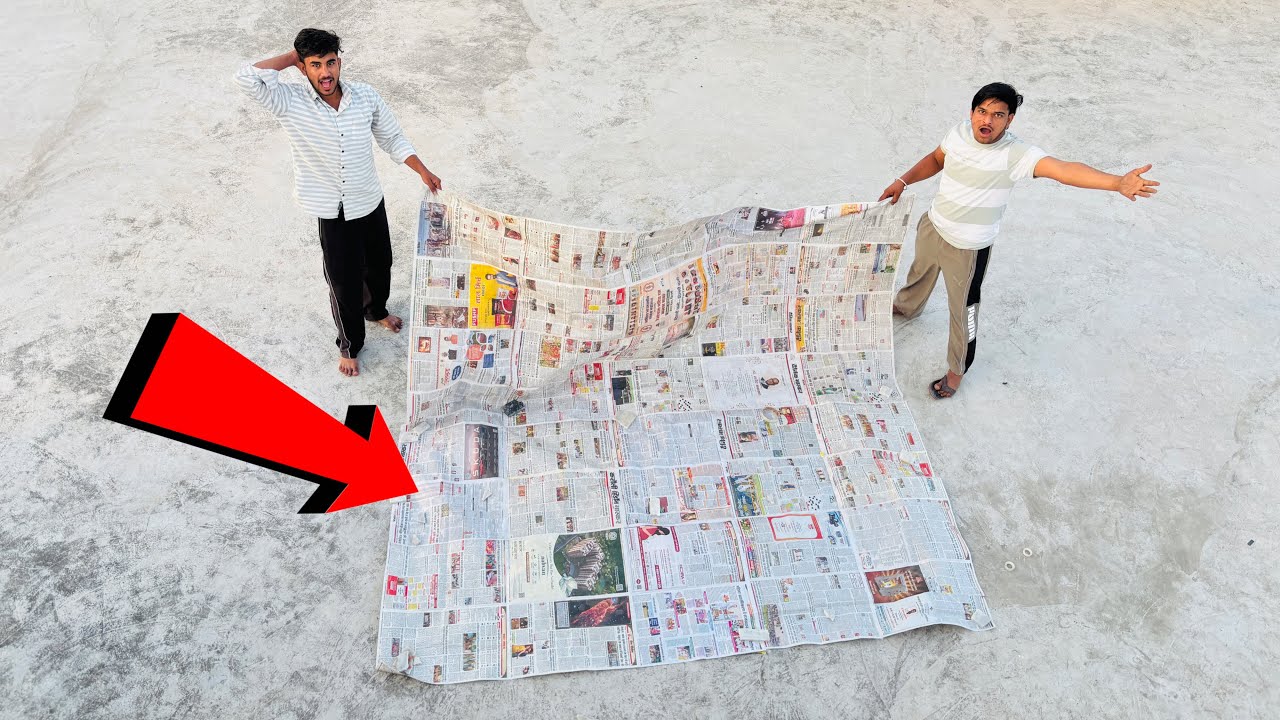 क्या कागज को 7 से ज्यादा बार फोल्ड किया जा सकता है? The 7 Fold Paper Challenge