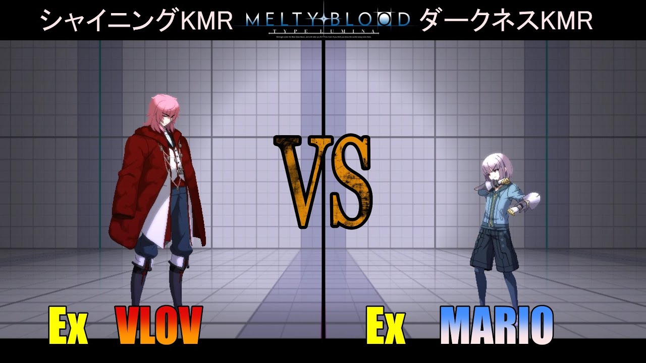 【メルブラ】Ex ヴローヴ│VLOV vs Ex マーリオゥ│MAIRO【MELTY BLOOD TYPE LUMINA】
