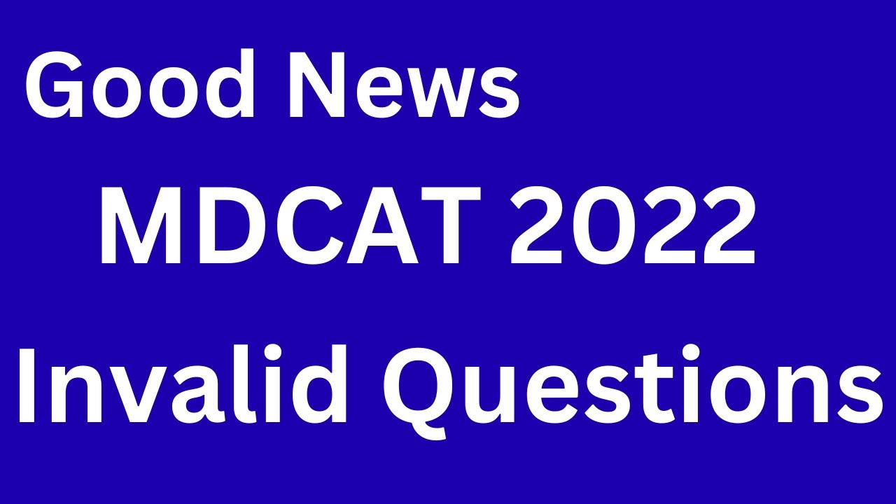 PMC MDCAT Latest Good News Today Invalid Keys ll PMC MDCAT Latest Update ll MDCAT Result New Update