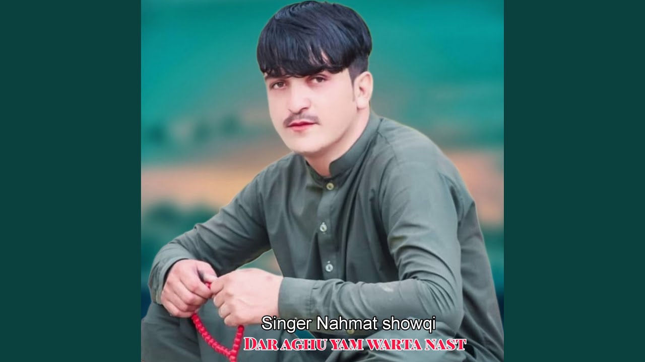 Dar aghu yam warta nast