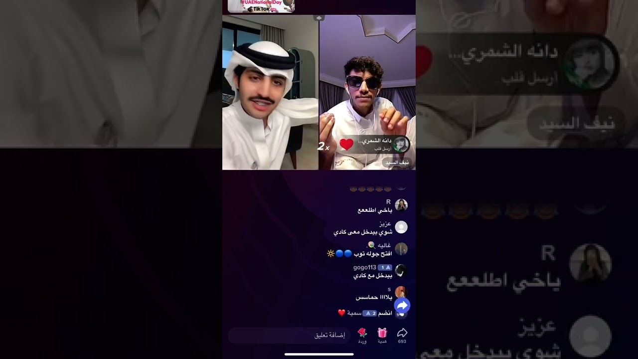 بث منصور ال زايد وقست مع راشد ونيف وام ان ورجا