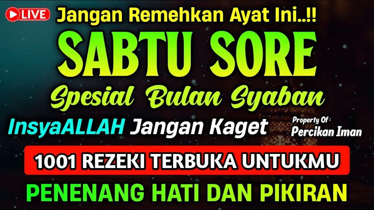 KUN FAYAKUN 🤲 CUKUP PUTAR 1X AY4T INI INSYAALLAH, REZEKI LANCAR AKAN DATANG DENGAN SENDIRINYA