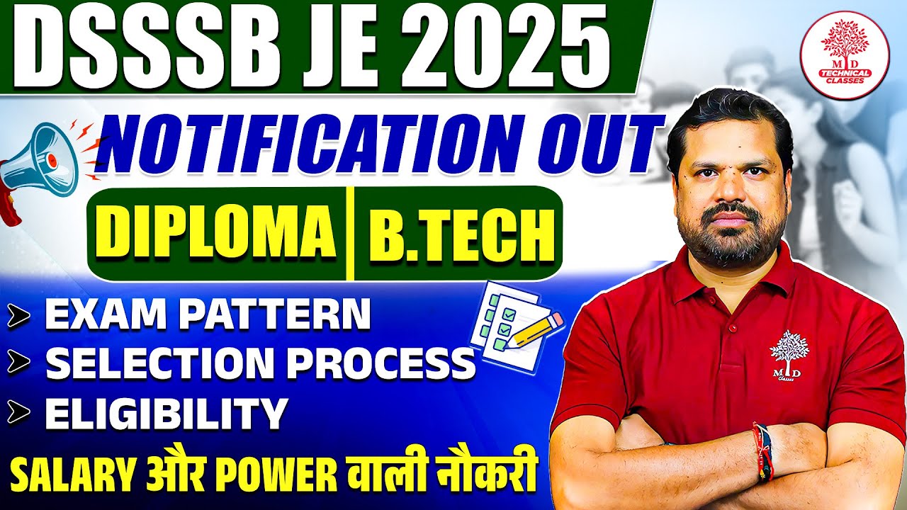 DSSSB JE VACANCY 2025 | DSSSB JE NEW VACANCY 2025 | DSSSB JE SYLLABUS, EXAM PATTERN, AGE, SALARY