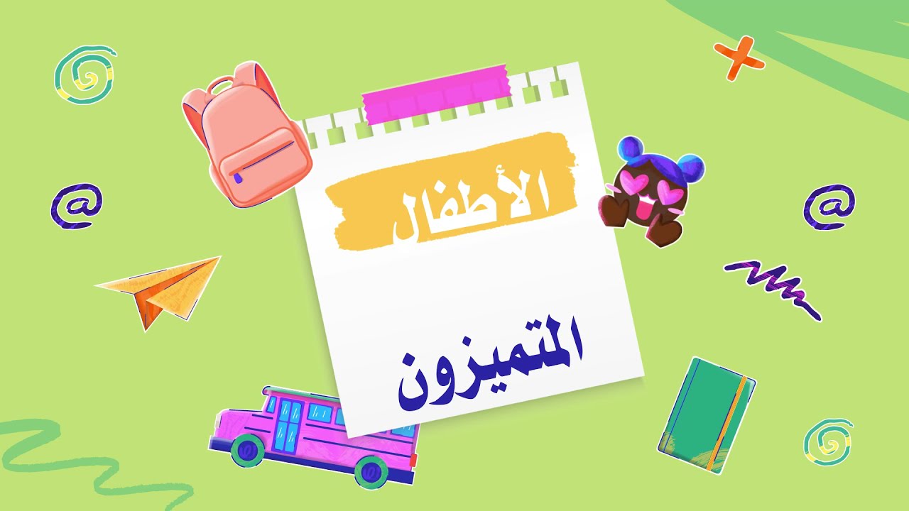 ريما حسن