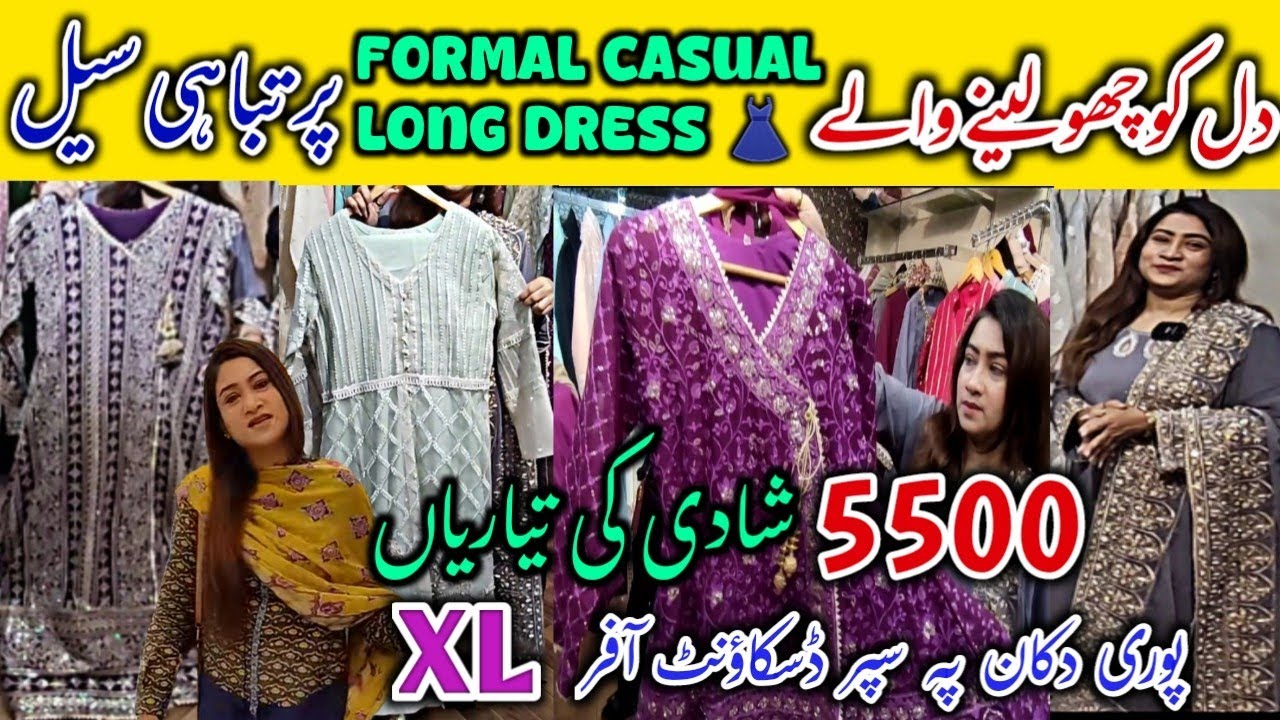 Found at*Atrium Mall*🌀Festive Season Begins✨Wedding,Partywear & Casual Long Dress Series🌸Jeans,Tops