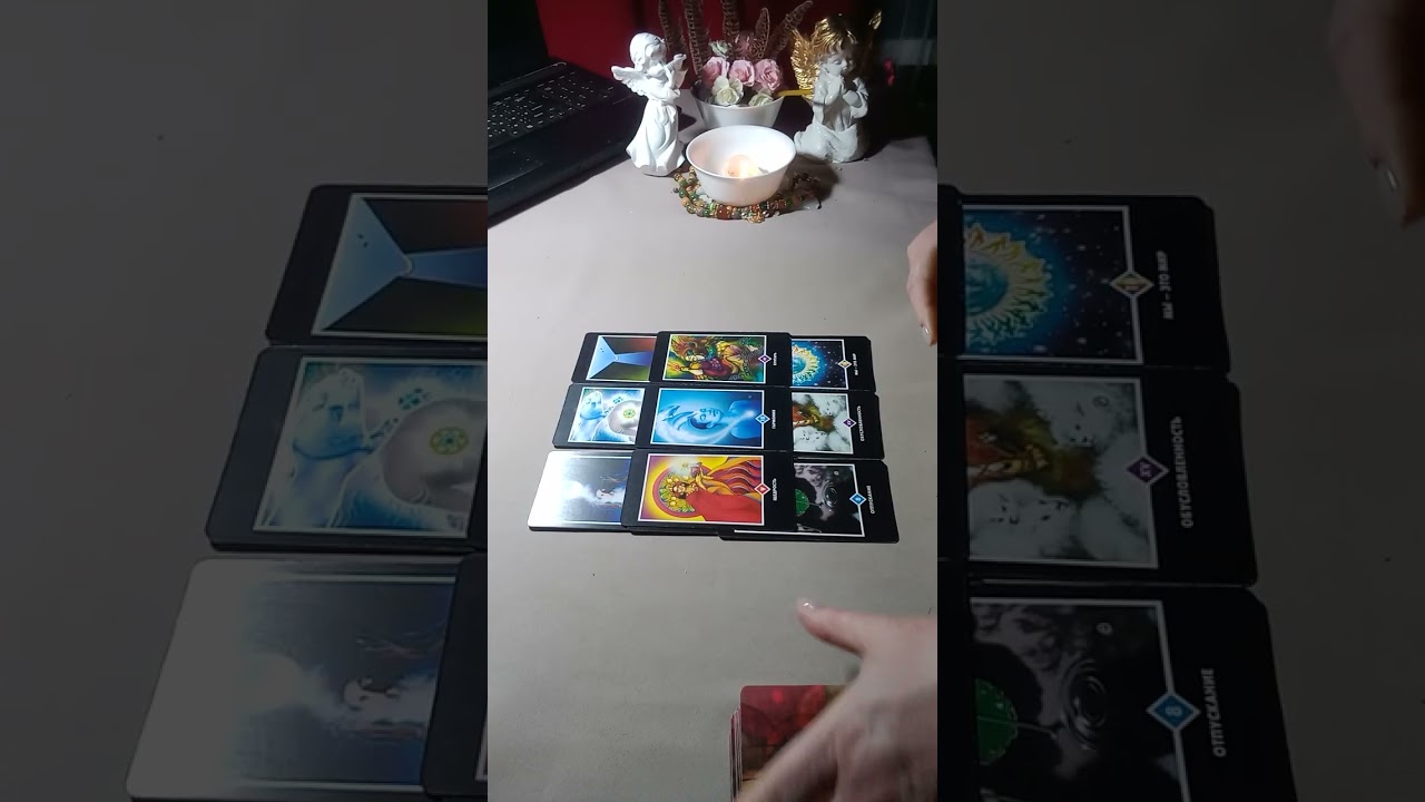 ЧТО ОТ ВАС СКРЫТО, А ЧТО ОТКРЫТО ВАМ💜🌞❤️