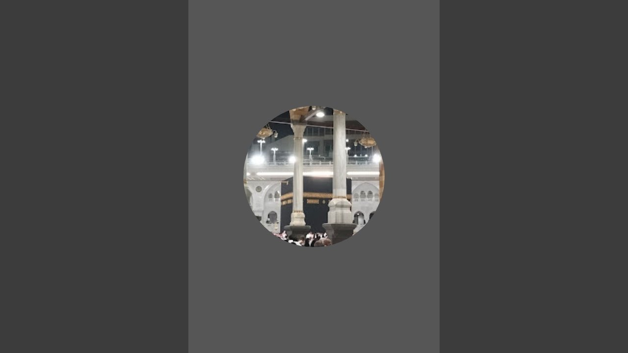 Madina is live!