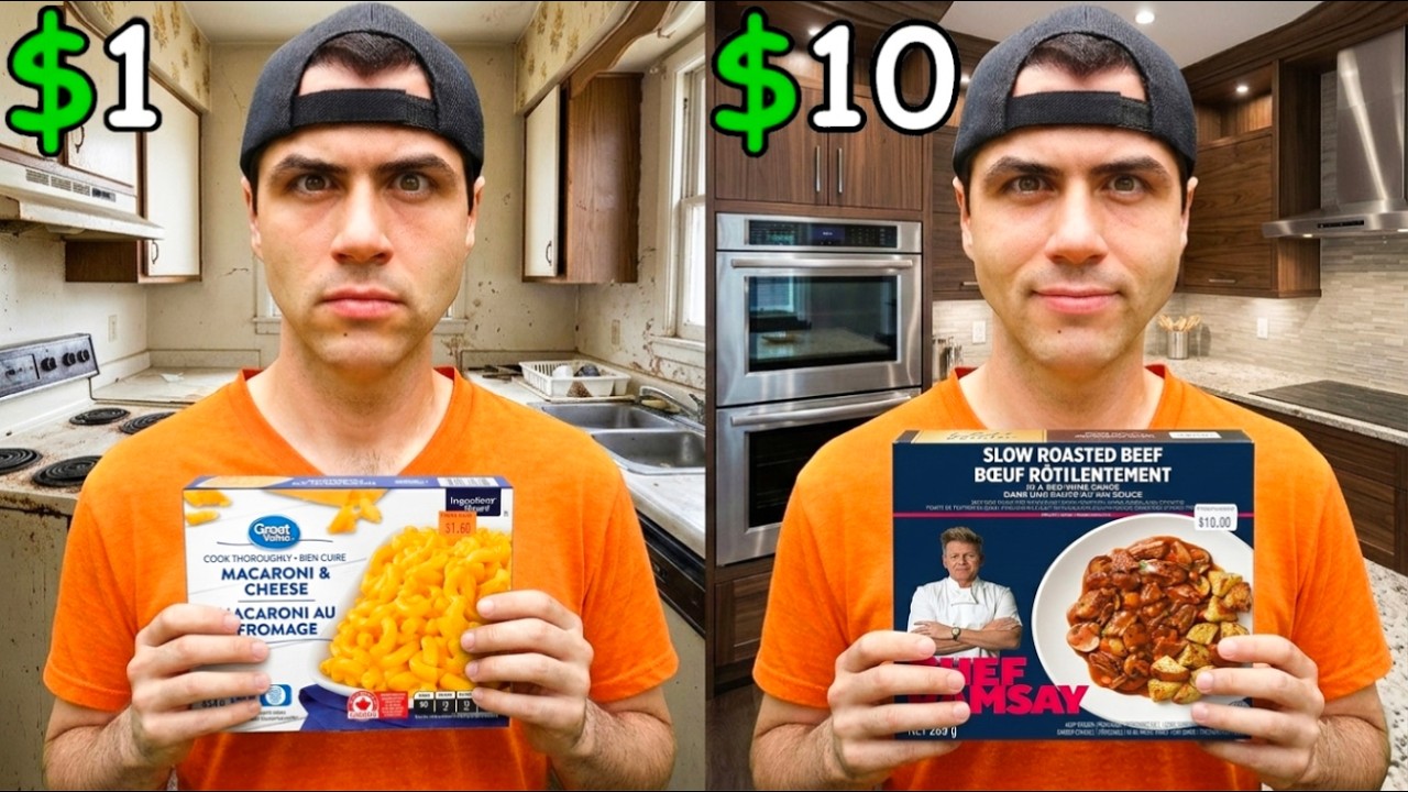 Ужины по цене $1 против $10