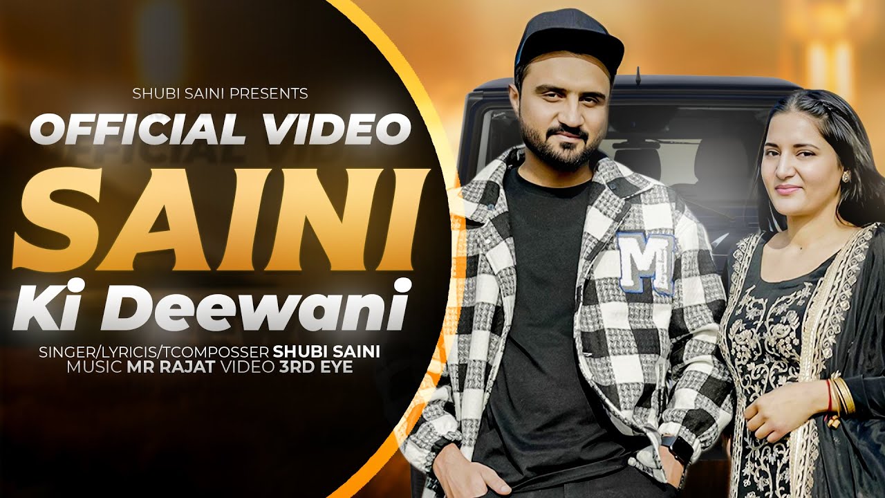 SAINI KI DEEWANI | Kaali Thar by Shubi Saini | New Haryanvi Song Haryanvi 2024