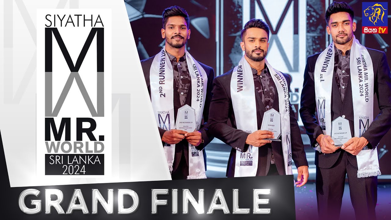 Mr. World Sri Lanka 2024 | Grand Finale | 31 - 08 - 2024 | Siyatha TV