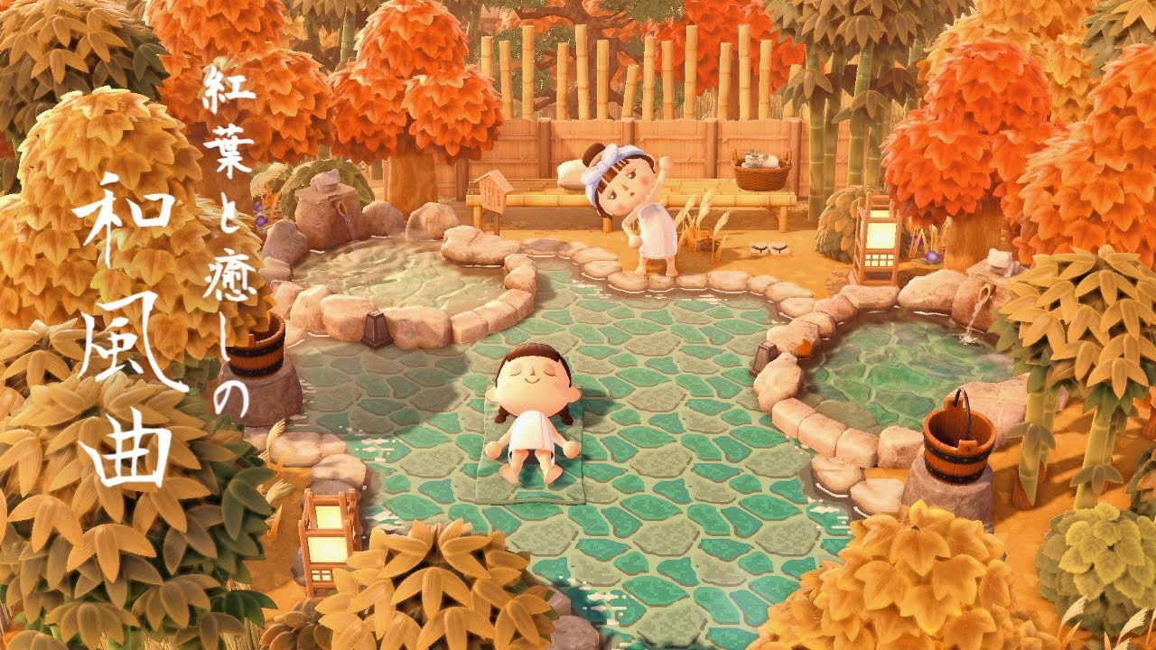 あつ森 秋の島と和風BGM | Relaxing Japanese Music Playlist | Animal Crossing New Horizons