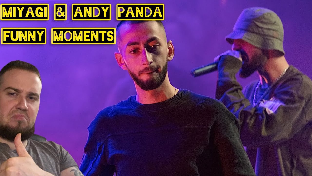 Смешные моменты из жизни Miyagi и Andy Panda ( Эндшпиль ) / Не скучно им однако живется !