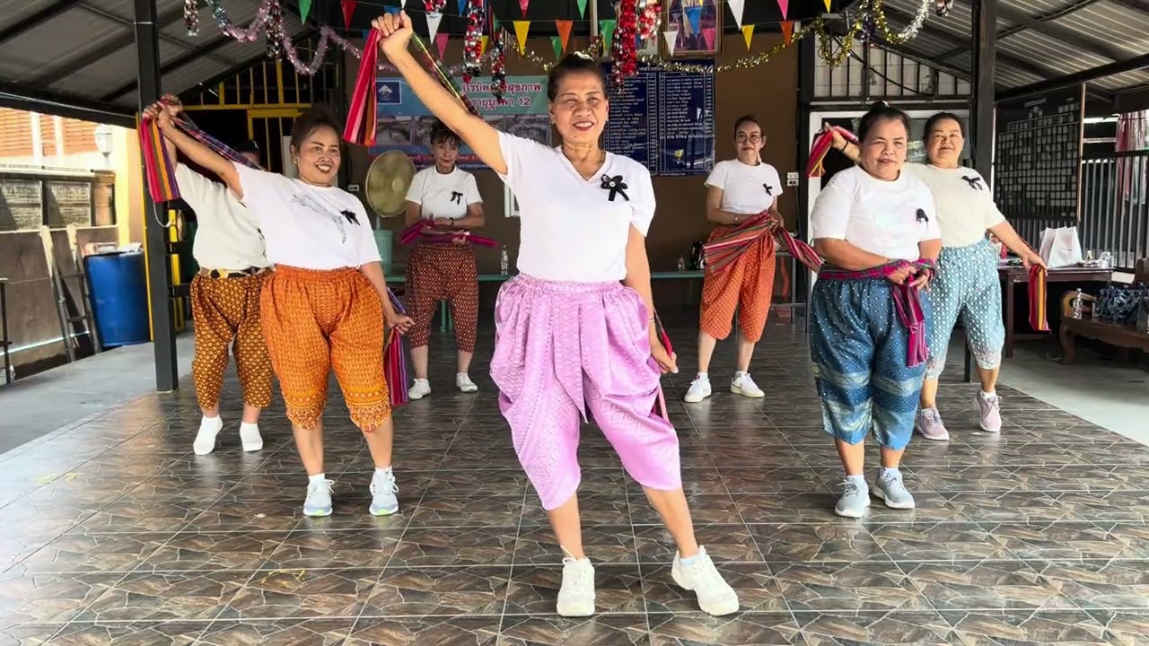 ชมรมผู้สูงอายุ บูรพา 12 ออกกำลังกาย เพลงผ้าขาวม้า