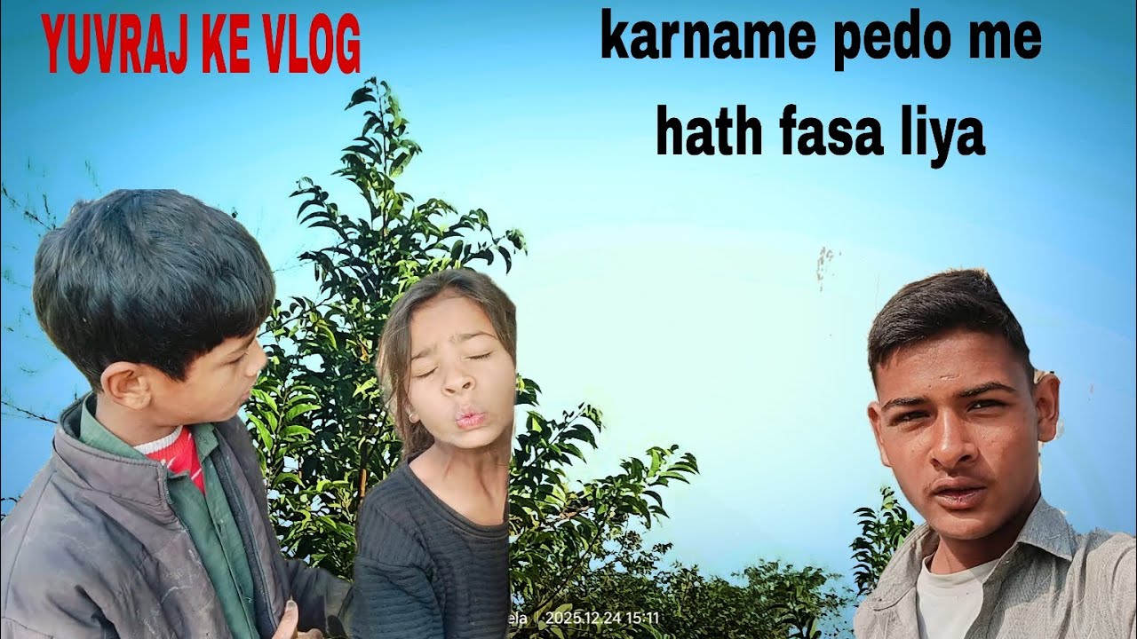 Karname pedo me hath fasa liya 😱😭