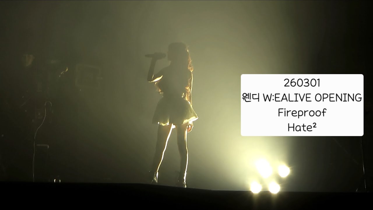 260301 웬디 - Fireproof, Hate²