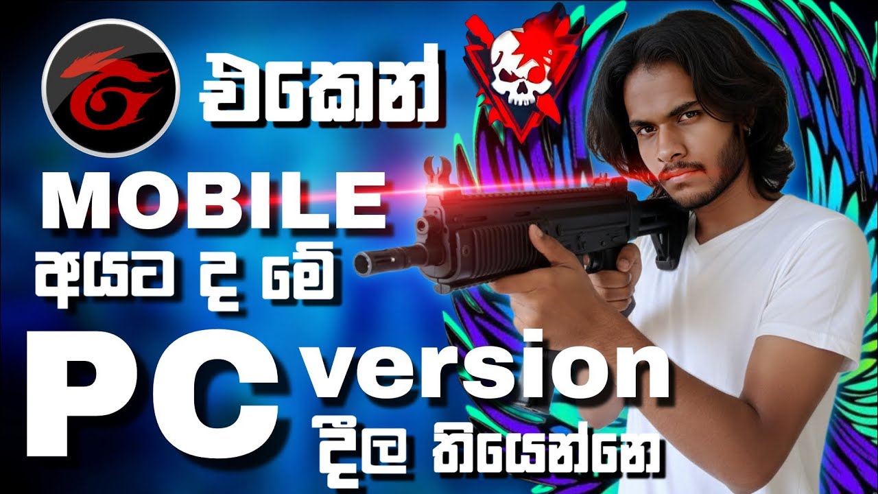 PC version මොබයිල් ෆෝන් එකෙන් 😱 | Free fire pc playing in mobail 😱 🔥 |#freefire 