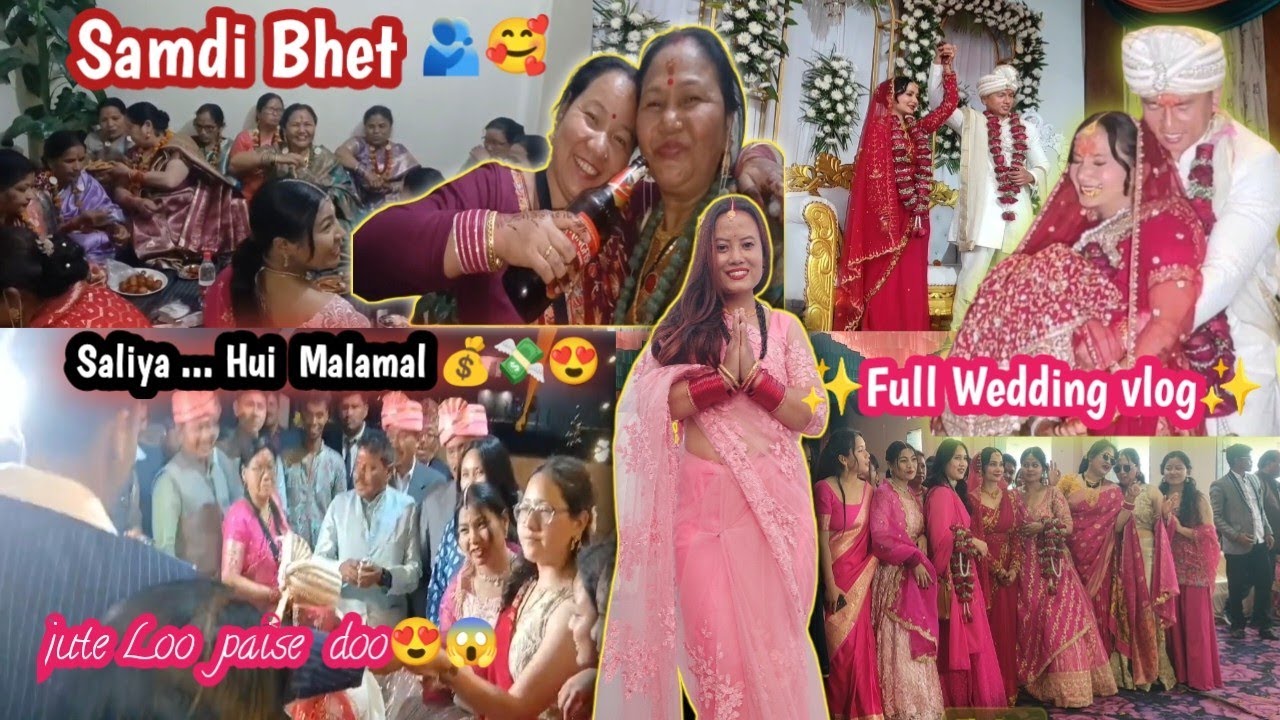 ✨Shadi full vlog ✨#vlog #familyvlog #shadi 