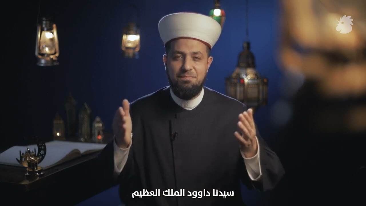 هكذا يؤثر الكسب الحرام على حياتك…كيف تضمن أن مالك حلال؟