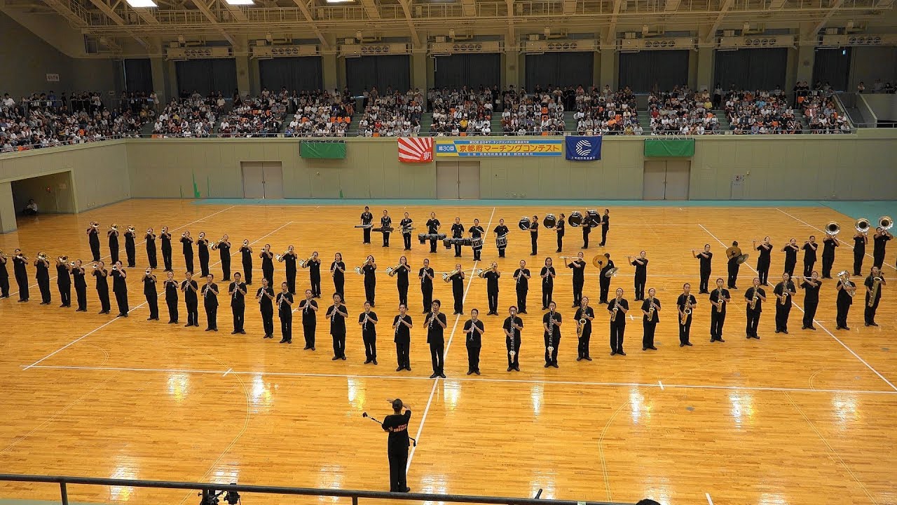 【金賞・京都府代表】第30回京都府マーチングコンテスト　京都すばる高校吹奏楽部「Fight,that is the way to freedom !」