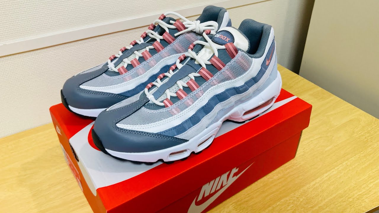 Nike Air Max 95 /2023/
