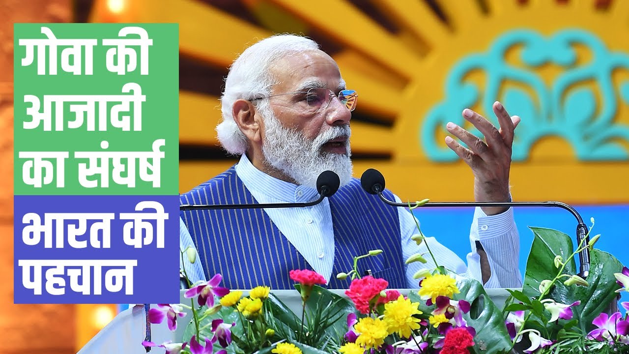 When I invited Pope to visit India, he said, “This is the greatest gift you have given me”, says PM