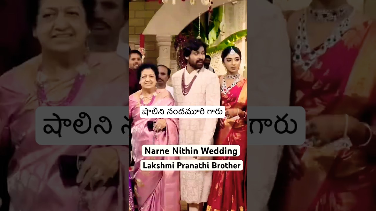 Jr Ntr mother Shalini Nandamuri 
