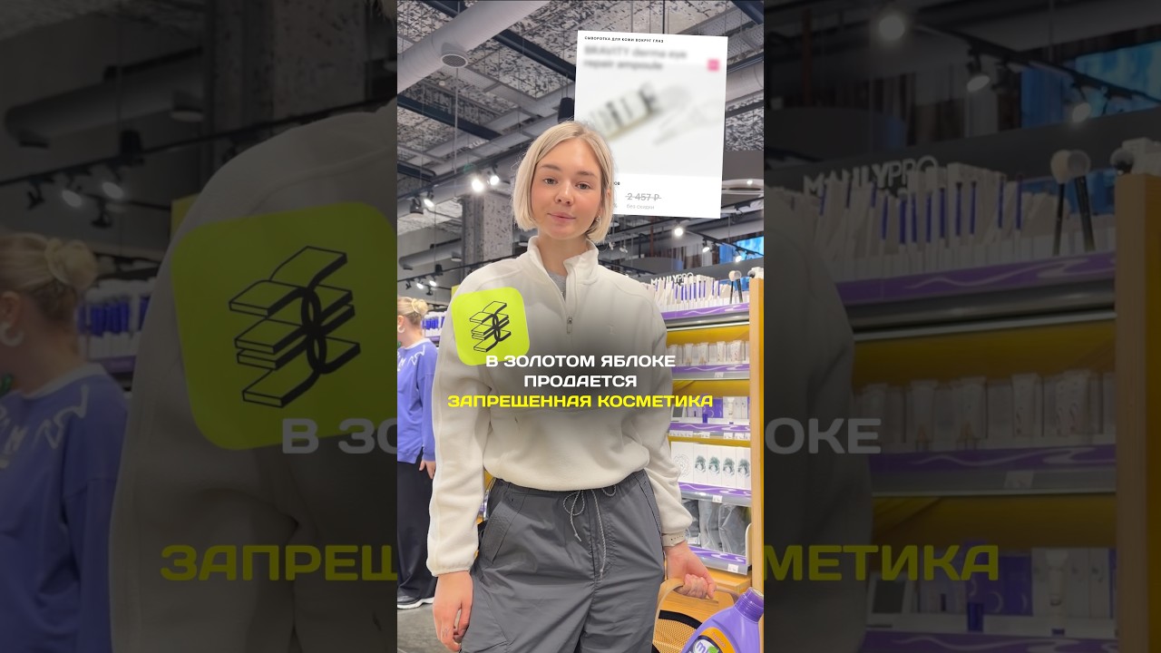 tg &laquo;скин-talk&raquo; 💛 подпишись!) #акне #уходзажирнойкожей #лечениеакне