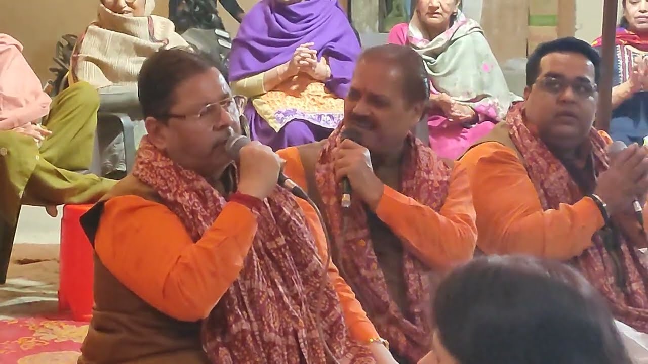 1. शिव रात्रि की पूर्व संध्या संकीर्तन श्री वृंदावन धाम मित्र मंडल दिल्ली, ऐन के वर्मा,9354115060