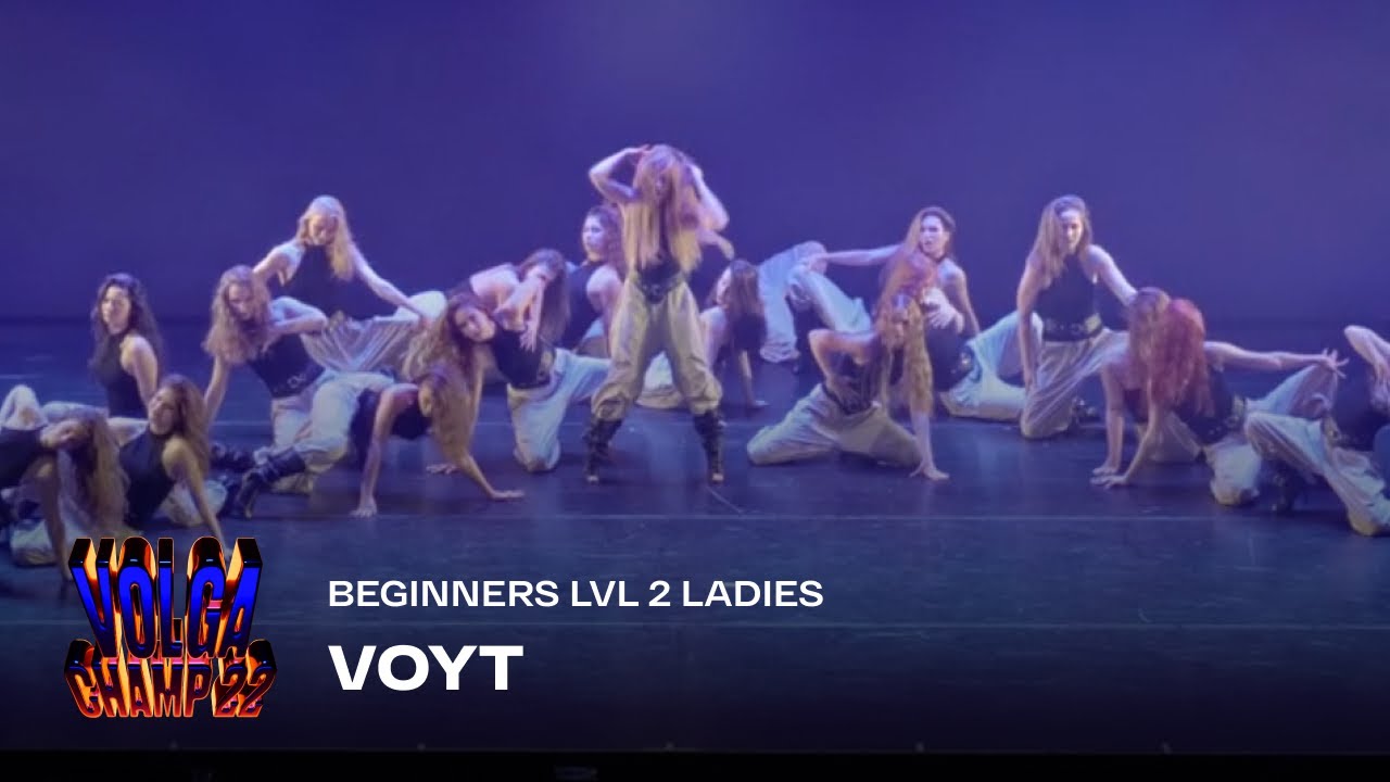 Volga Champ 22 | Beginners level 2 Ladies | VOYT