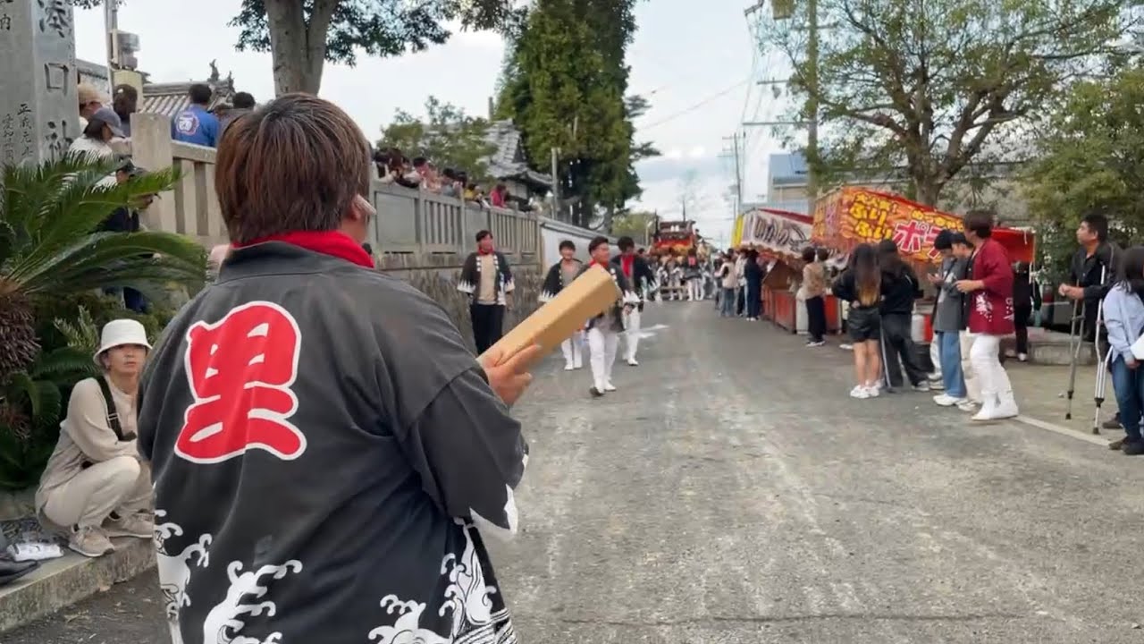 2023.10.15 湊口神社 八幡祭 本宮 里若中 宮入03 「宮入したら祭りは終わり」