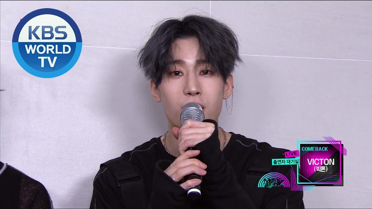 Interview with VICTON [Music Bank / 2020.06.05]