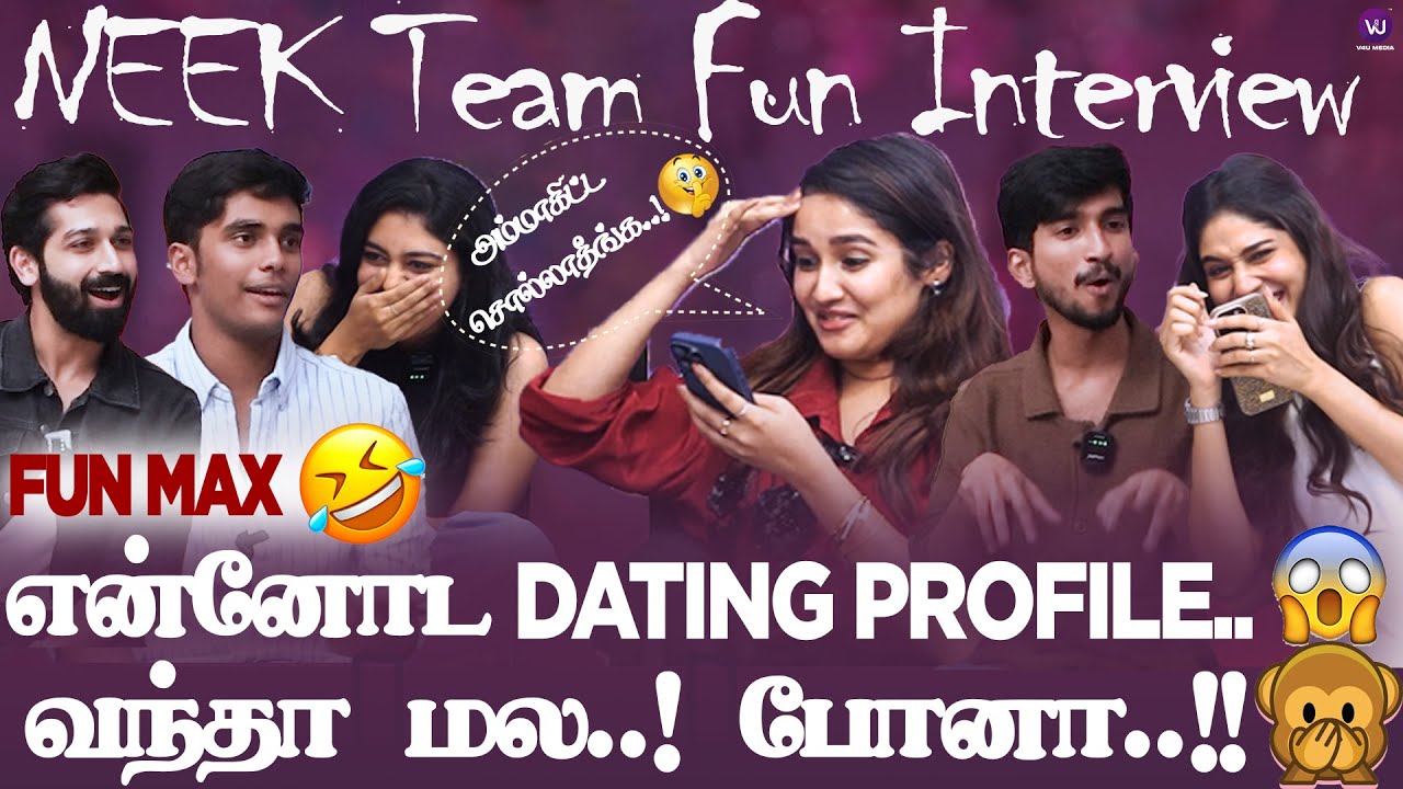 🔴முடியலடா சாமி🤣| NEEK Team Fun Interview🤣💯| Nilavuku Enmel Ennadi Kobam | Dhanush | Pavish | Anikha