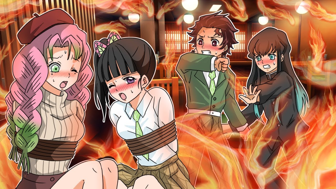もしもカナヲと甘露寺が火事に巻き込まれたら！？無一郎と炭治郎は救出することはできるのか？【炭治郎/カナヲ/炭カナ/きめつのやいば/アニメ2期/遊郭編/声真似】
