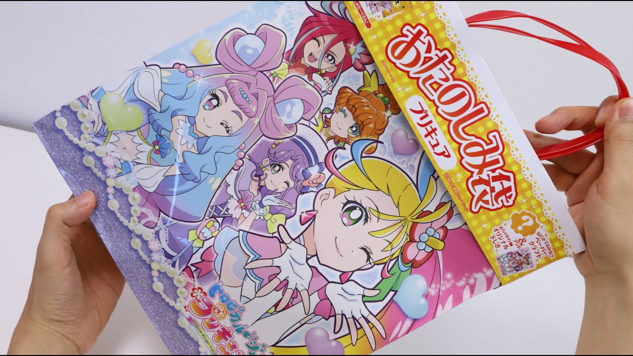 Precure Candy Lucky Bag