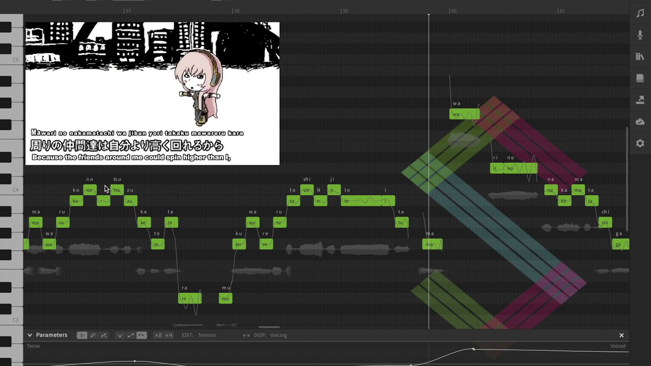 【Saki AI lite】Double Lariat - REALISTIC HUMAN VOICE TUNING 【SynthV】 VOCALOID cover