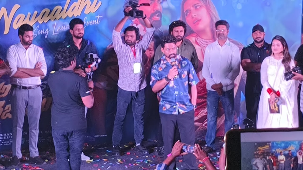 Kalyanram new movie songs launch event at Narasaraopet nayaldi song launch event kalyanramvideos nrt