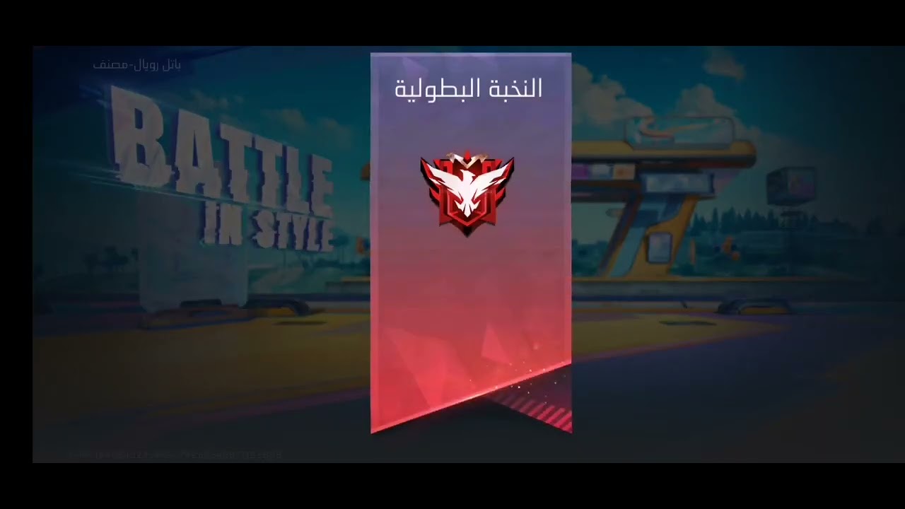 تحدي أجيب 10كلات