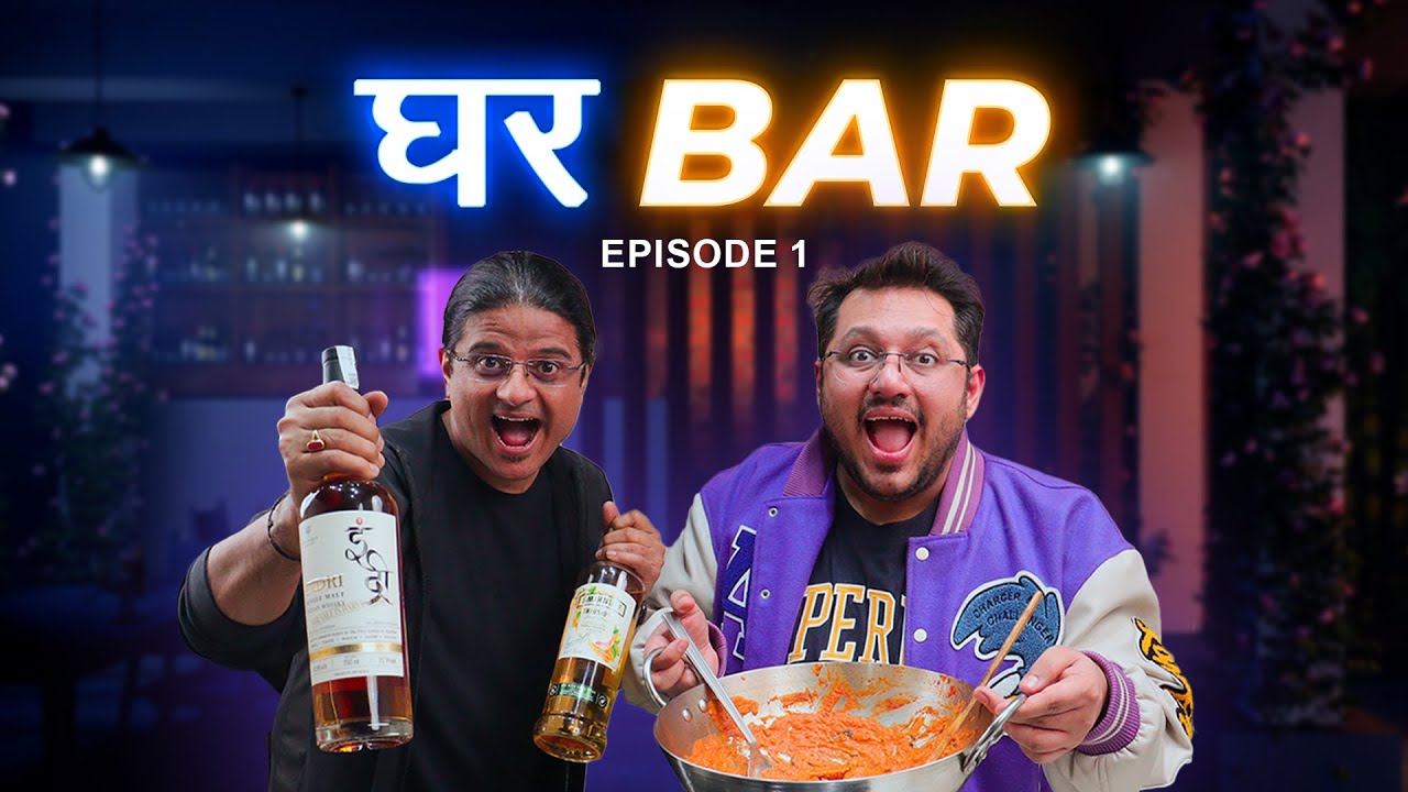 Trying 15 Types Of Liquor at @Hmmofficial Ghar-Bar |  City Ka Theka