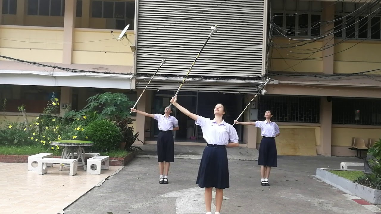 ดรัมเมเยอร์สายน้ำผึ้ง ลองซ้อม