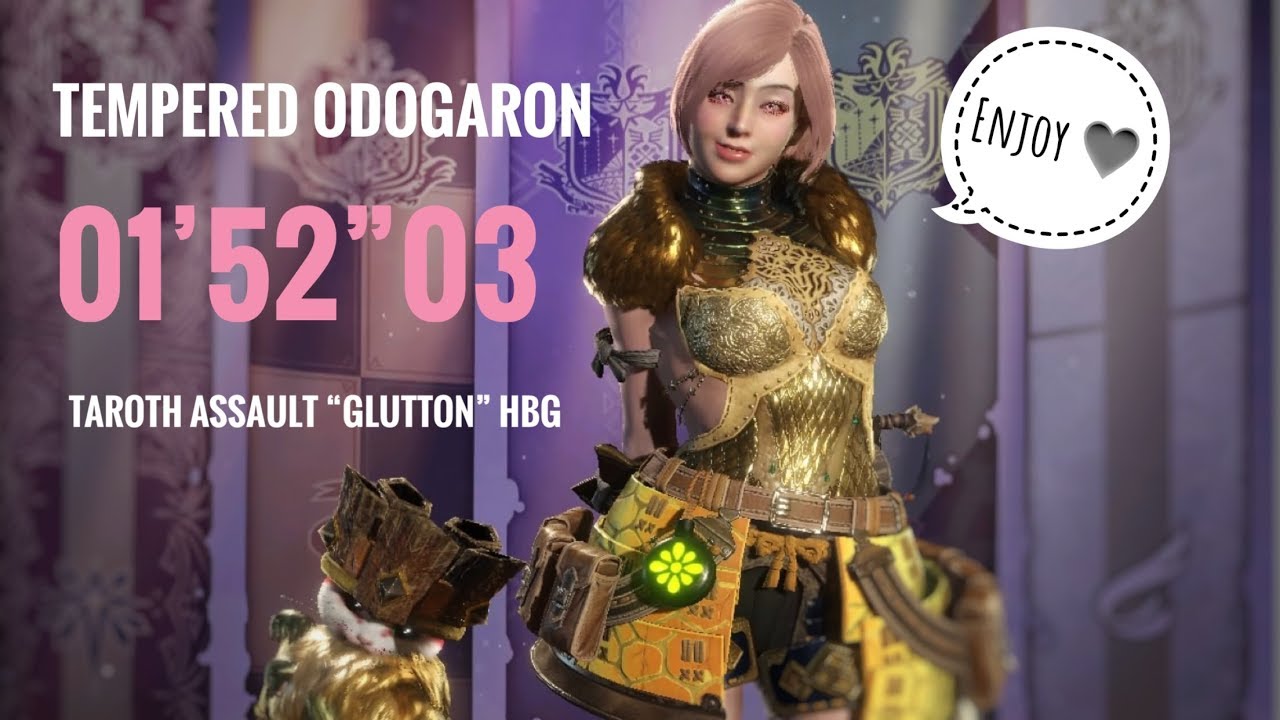 (MHW) MOST OP GUN - Tempered Odogaron オドガロン Glutton HBG 01'52