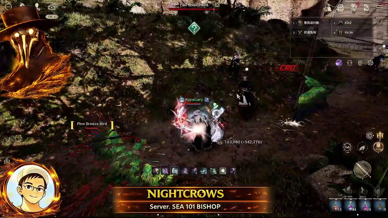 NIGHTCROWS - TARA LIVE!