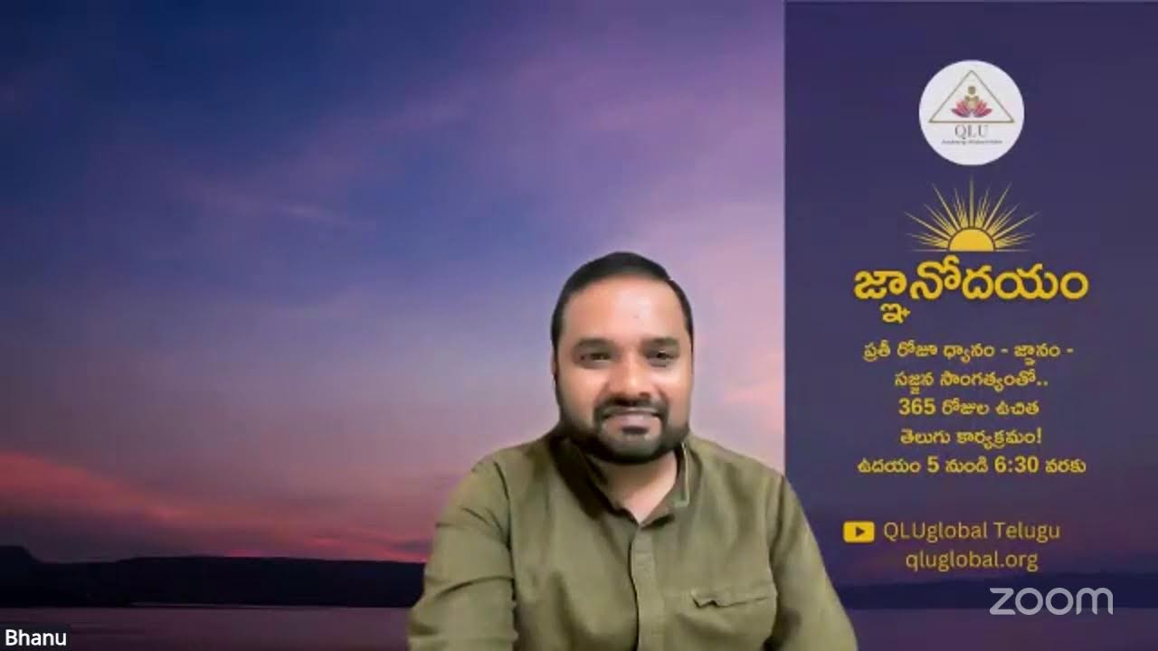 జ్ఞానోదయం on Dialogues with your Body by Bhanu Murthy - Day 87