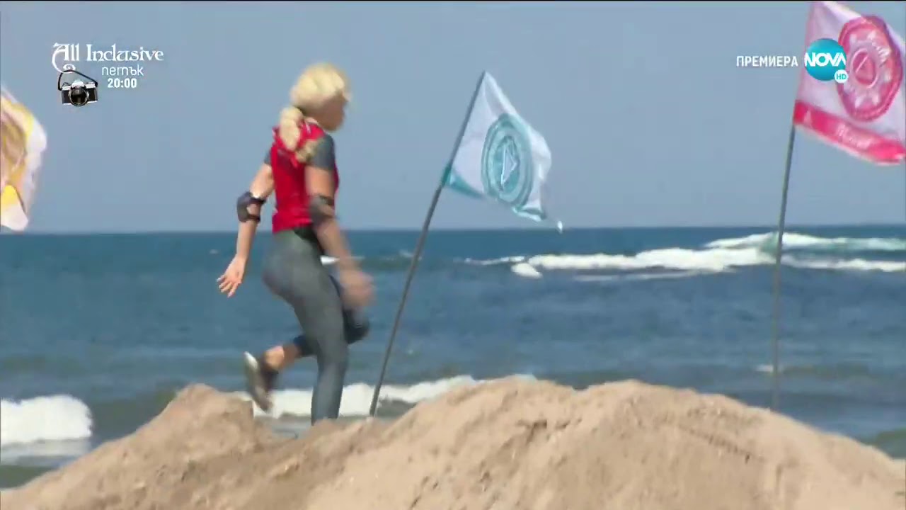 Номинационна битка  № 2 (част 2)