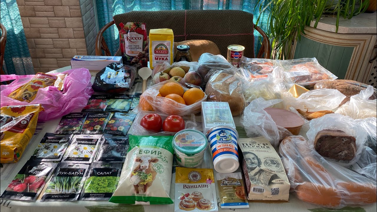 Покупки продуктов на рынке, в Магните и другом магазине🛒🛍️