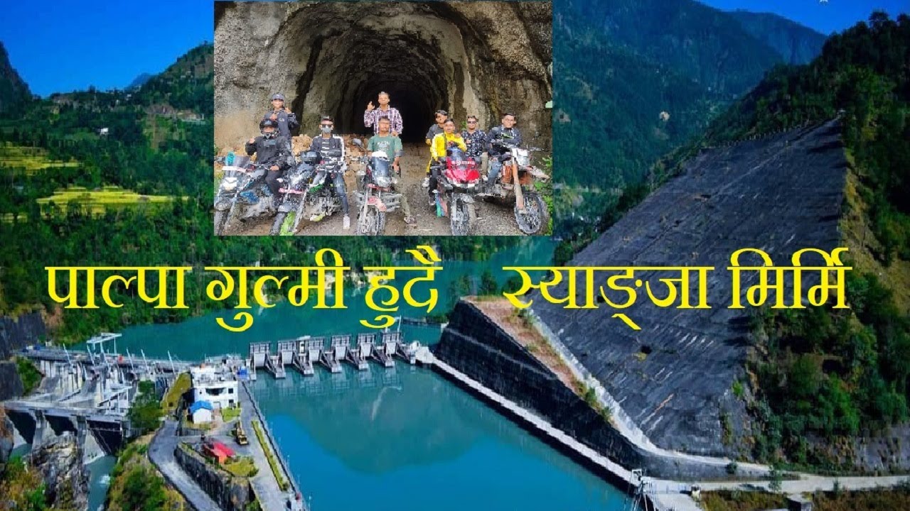 पाल्पा गुल्मी हुदै स्याङ्जा मिर्मि  |kaligandaki Hydropower Mirmi | West Nepal |GArAmjA VloG EP:030|